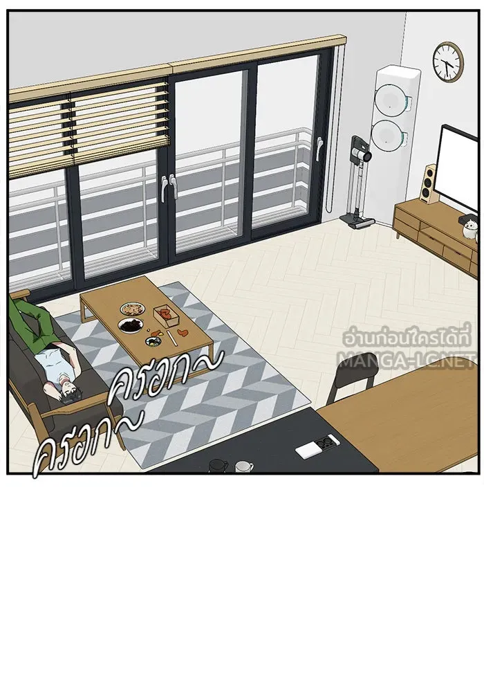 ช่วยเปลี่ยนฉันที ตอนที่ 69. ยอมินซอ 19 รูปที่ 33