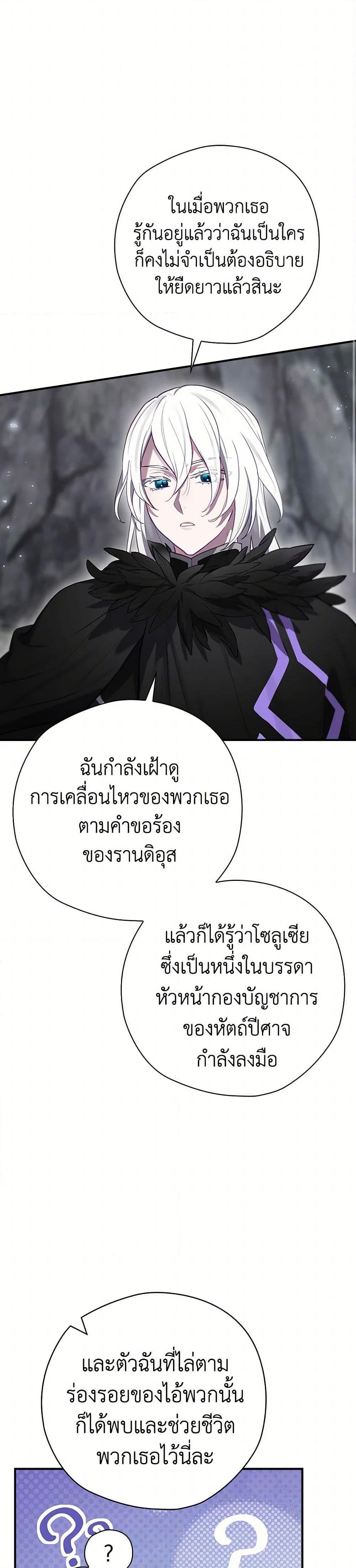 Manga-lc-com อ่านมังงะ อ่านการ์ตูน ออนไลน์ ฟรี Ending Maker ตอนที่ 1 2 3 4 5 6 7 8 9 10 11 12 13 14 ฟรี ไม่มีโฆษณา Manga-lc - อ่าน มังงะ อ่าน การ์ตูน ออนไลน์ อ่านมังงะ ฟรี