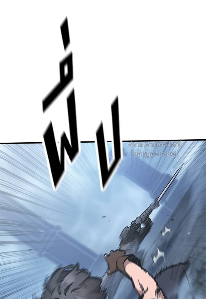 Doujin-Lc- อ่าน โดจิน มังฮวา เกาหลี ญี่ปุ่น จีน แปลไทย อัศวินวันเดียว ตอนที่ 1 2 3 4 5 6 7 8 9 10 11 12 13 14 ฟรี ไม่มีโฆษณา อ่าน โดจิน Manhwa เกาหลี ญี่ปุ่น จีน เรามีครบ คัดมาให้เน้นๆ โดจิน 18+ รับประกันความฟินโดย Doujin Lc