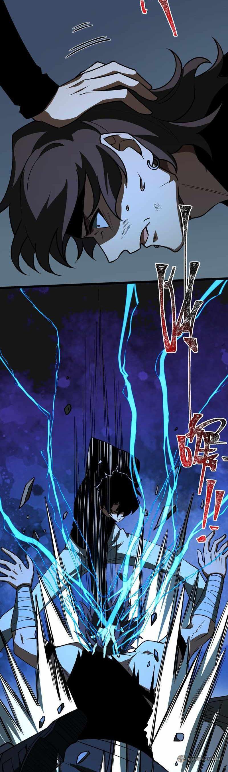 Manga-lc-com อ่านมังงะ อ่านการ์ตูน ออนไลน์ ฟรี After breaking up with the school beauty, I became a martial arts master ตอนที่ 1 2 3 4 5 6 7 8 9 10 11 12 13 14 ฟรี ไม่มีโฆษณา Manga-lc - อ่าน มังงะ อ่าน การ์ตูน ออนไลน์ อ่านมังงะ ฟรี