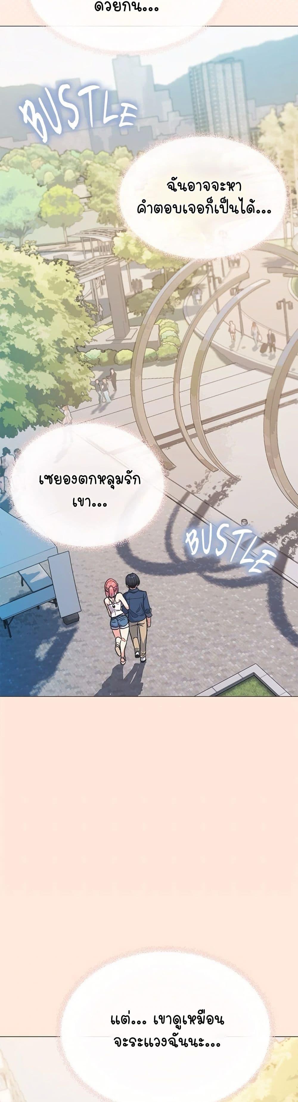 Doujin-Lc- อ่าน โดจิน มังฮวา เกาหลี ญี่ปุ่น จีน แปลไทย Stop Smoking ตอนที่ 1 2 3 4 5 6 7 8 9 10 11 12 13 14 ฟรี ไม่มีโฆษณา อ่าน โดจิน Manhwa เกาหลี ญี่ปุ่น จีน เรามีครบ คัดมาให้เน้นๆ โดจิน 18+ รับประกันความฟินโดย  Doujin Lc