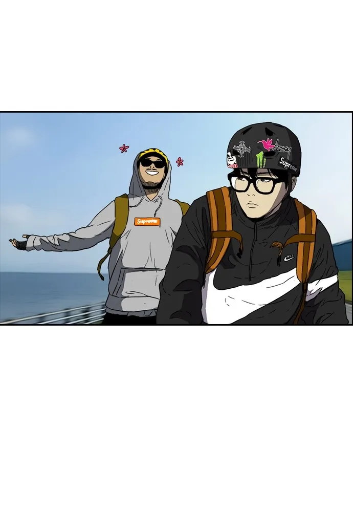 ปั่นสู้ฝันbrWind Breaker ตอนที่ 89 รูปที่ 46