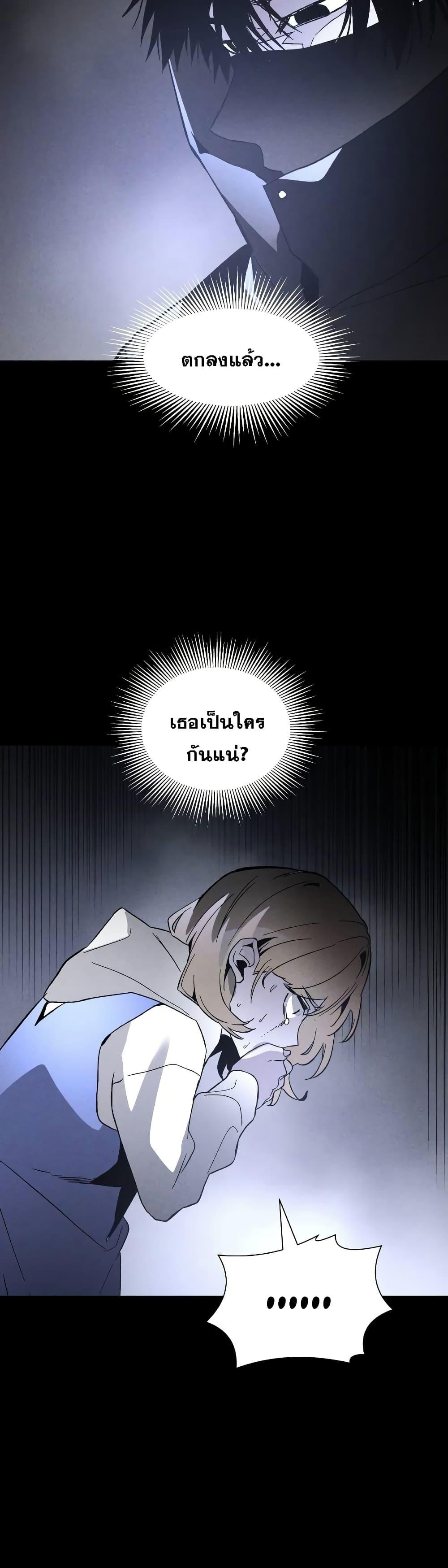 Manga-lc-com อ่านมังงะ อ่านการ์ตูน ออนไลน์ ฟรี The Murderer ตอนที่ 1 2 3 4 5 6 7 8 9 10 11 12 13 14 ฟรี ไม่มีโฆษณา Manga-lc - อ่าน มังงะ อ่าน การ์ตูน ออนไลน์ อ่านมังงะ ฟรี