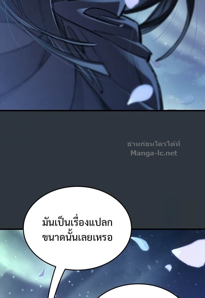Doujin-Lc- อ่าน โดจิน มังฮวา เกาหลี ญี่ปุ่น จีน แปลไทย อัศวินวันเดียว ตอนที่ 1 2 3 4 5 6 7 8 9 10 11 12 13 14 ฟรี ไม่มีโฆษณา อ่าน โดจิน Manhwa เกาหลี ญี่ปุ่น จีน เรามีครบ คัดมาให้เน้นๆ โดจิน 18+ รับประกันความฟินโดย Doujin Lc