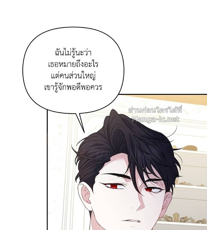 Doujin-Lc- อ่าน โดจิน มังฮวา เกาหลี ญี่ปุ่น จีน แปลไทย คิดว่าการบิดเบือนต้นฉบับ มันทำได้ง่าย ๆ หรือไง ตอนที่ 1 2 3 4 5 6 7 8 9 10 11 12 13 14 ฟรี ไม่มีโฆษณา อ่าน โดจิน Manhwa เกาหลี ญี่ปุ่น จีน เรามีครบ คัดมาให้เน้นๆ โดจิน 18+ รับประกันความฟินโดย Doujin Lc