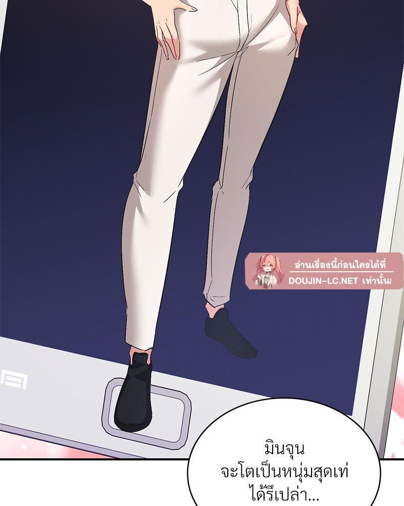 Doujin-Lc- อ่าน โดจิน มังฮวา เกาหลี ญี่ปุ่น จีน แปลไทย แอปทะลวงรัก ตอนที่ 1 2 3 4 5 6 7 8 9 10 11 12 13 14 ฟรี ไม่มีโฆษณา อ่าน โดจิน Manhwa เกาหลี ญี่ปุ่น จีน เรามีครบ คัดมาให้เน้นๆ โดจิน 18+ รับประกันความฟินโดย  Doujin Lc