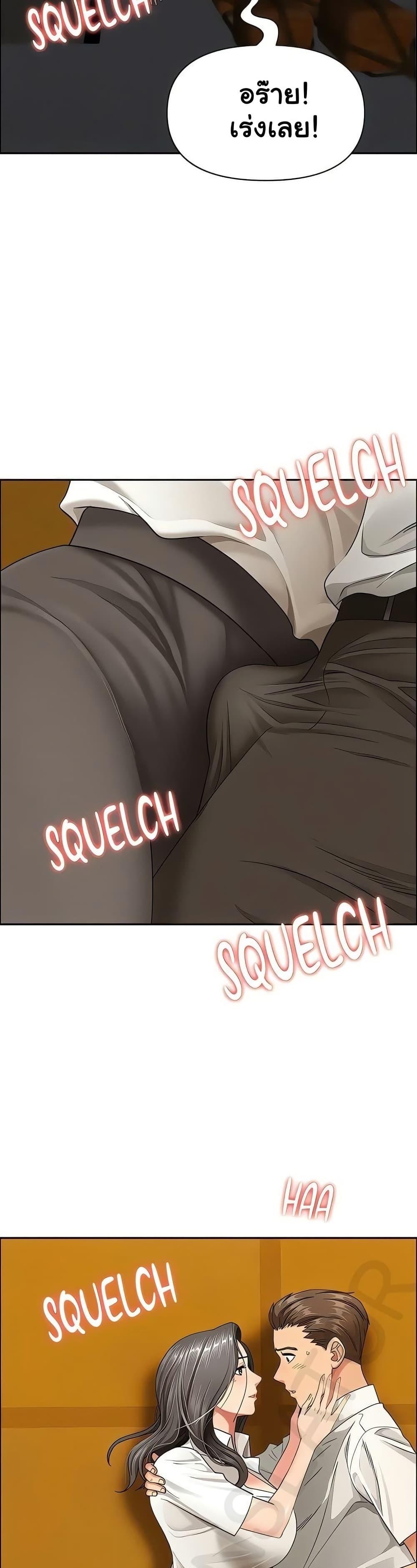 Doujin-Lc- อ่าน โดจิน มังฮวา เกาหลี ญี่ปุ่น จีน แปลไทย Shes a Married ตอนที่ 1 2 3 4 5 6 7 8 9 10 11 12 13 14 ฟรี ไม่มีโฆษณา อ่าน โดจิน Manhwa เกาหลี ญี่ปุ่น จีน เรามีครบ คัดมาให้เน้นๆ โดจิน 18+ รับประกันความฟินโดย  Doujin Lc
