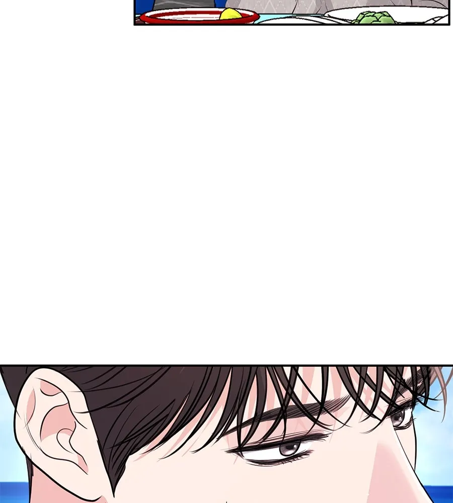 คิมหันต์นิรันดร ตอนที่ 27 รูปที่ 100