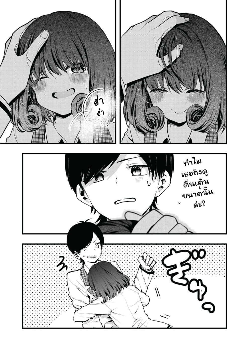 Manga-lc-com อ่านมังงะ อ่านการ์ตูน ออนไลน์ ฟรี Kono Naka ni Hitori, Ore no Yome ga Iru ตอนที่ 1 2 3 4 5 6 7 8 9 10 11 12 13 14 ฟรี ไม่มีโฆษณา Manga-lc - อ่าน มังงะ อ่าน การ์ตูน ออนไลน์ อ่านมังงะ ฟรี