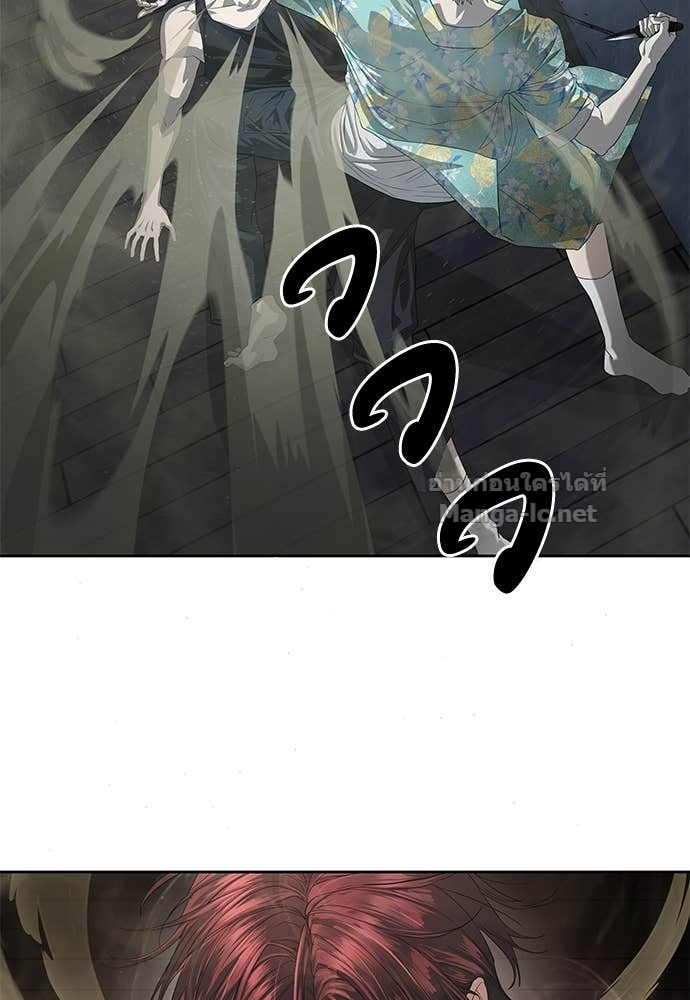 Doujin-Lc- อ่าน โดจิน มังฮวา เกาหลี ญี่ปุ่น จีน แปลไทย ข้าราชการพิเศษ ตอนที่ 1 2 3 4 5 6 7 8 9 10 11 12 13 14 ฟรี ไม่มีโฆษณา อ่าน โดจิน Manhwa เกาหลี ญี่ปุ่น จีน เรามีครบ คัดมาให้เน้นๆ โดจิน 18+ รับประกันความฟินโดย Doujin Lc