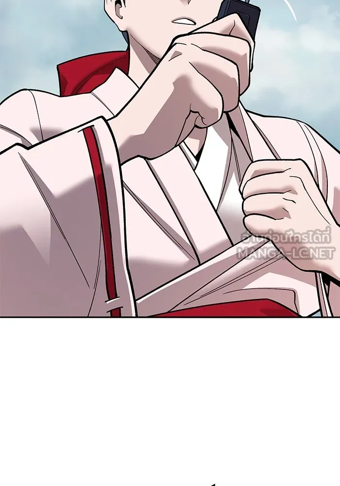 ยอดคนเลเวลทะลุ ตอนที่ 46 โลกที่ลุกเป็นไฟ รูปที่ 102