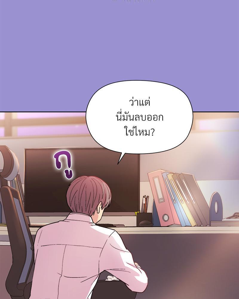 Doujin-Lc- อ่าน โดจิน มังฮวา เกาหลี ญี่ปุ่น จีน แปลไทย Playing a game with my Busty Manager ตอนที่ 1 2 3 4 5 6 7 8 9 10 11 12 13 14 ฟรี ไม่มีโฆษณา อ่าน โดจิน Manhwa เกาหลี ญี่ปุ่น จีน เรามีครบ คัดมาให้เน้นๆ โดจิน 18+ รับประกันความฟินโดย  Doujin Lc