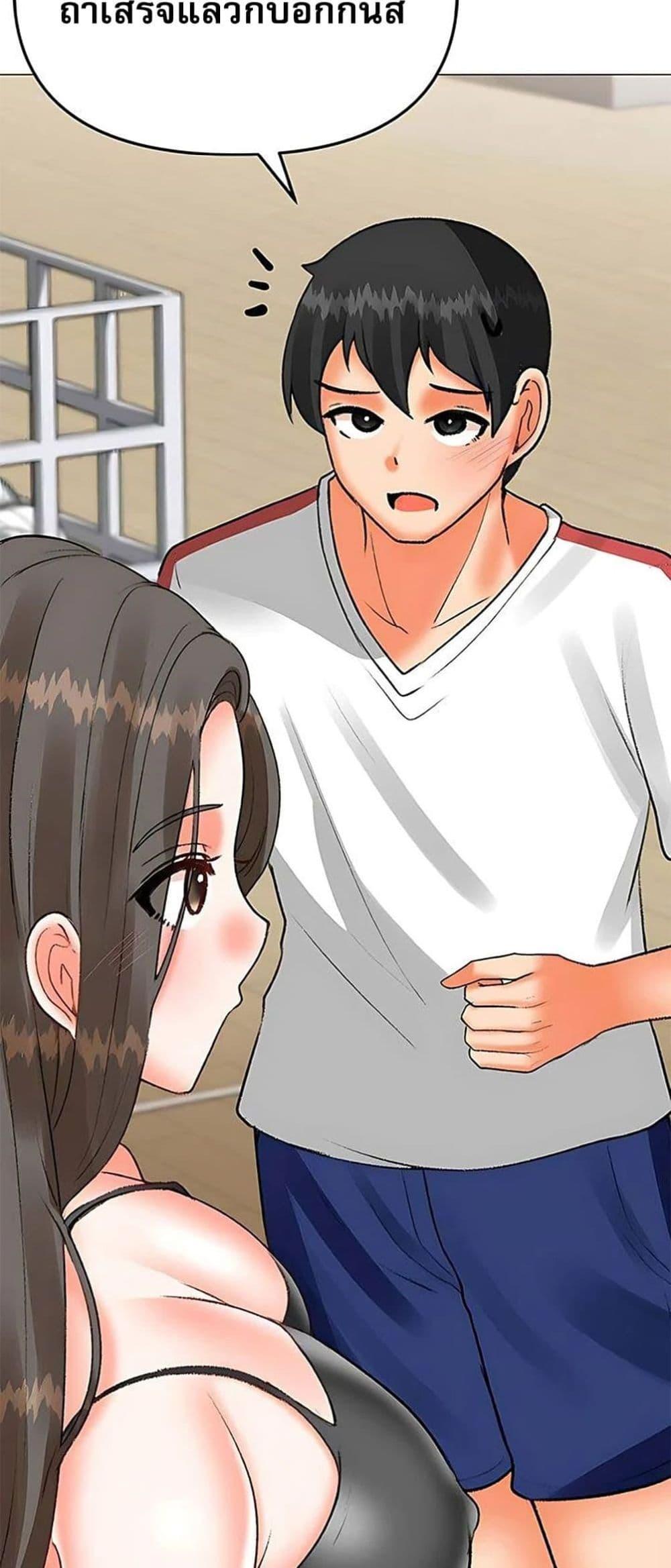 Doujin-Lc- อ่าน โดจิน มังฮวา เกาหลี ญี่ปุ่น จีน แปลไทย Troublesome Sister ตอนที่ 1 2 3 4 5 6 7 8 9 10 11 12 13 14 ฟรี ไม่มีโฆษณา อ่าน โดจิน Manhwa เกาหลี ญี่ปุ่น จีน เรามีครบ คัดมาให้เน้นๆ โดจิน 18+ รับประกันความฟินโดย  Doujin Lc