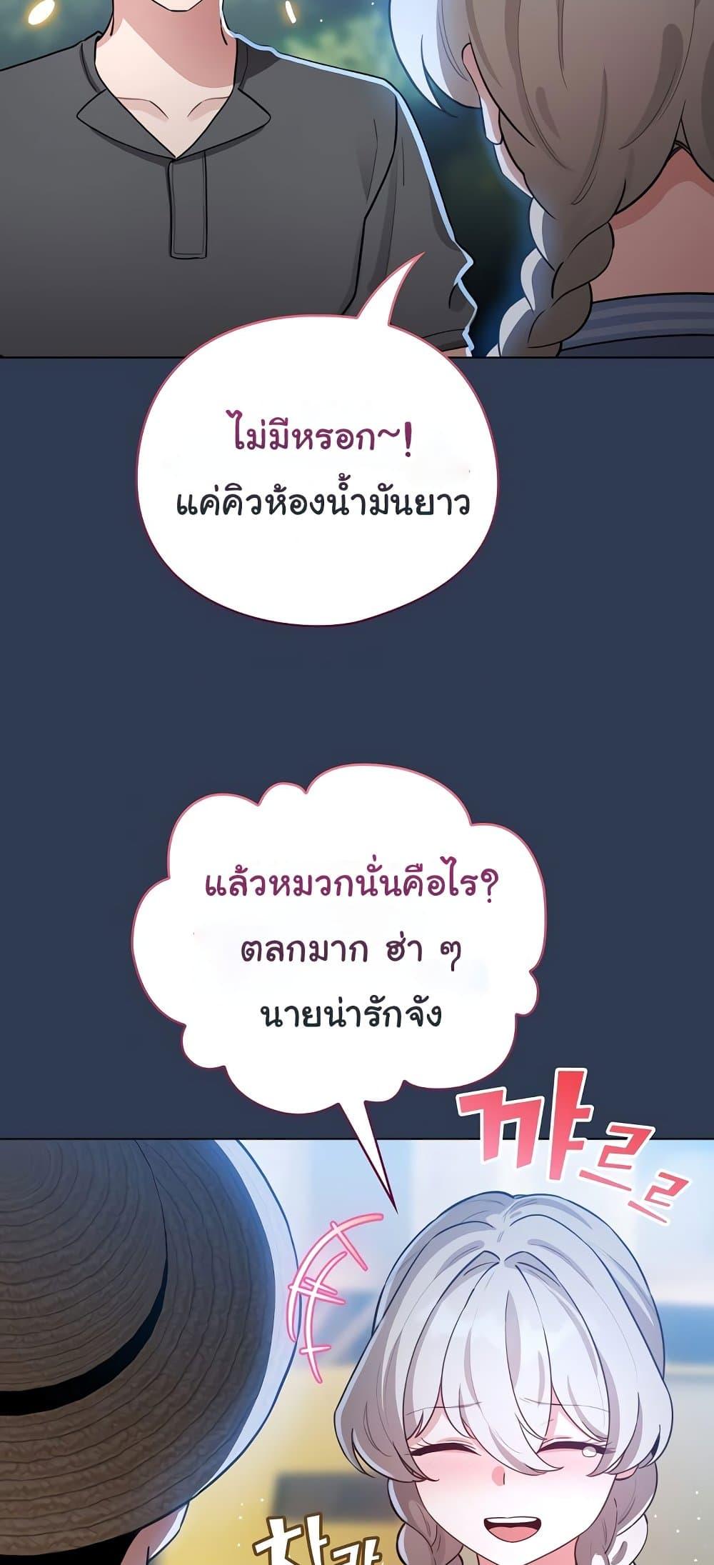 Doujin-Lc- อ่าน โดจิน มังฮวา เกาหลี ญี่ปุ่น จีน แปลไทย I Became a Pornhwa ตอนที่ 1 2 3 4 5 6 7 8 9 10 11 12 13 14 ฟรี ไม่มีโฆษณา อ่าน โดจิน Manhwa เกาหลี ญี่ปุ่น จีน เรามีครบ คัดมาให้เน้นๆ โดจิน 18+ รับประกันความฟินโดย  Doujin Lc