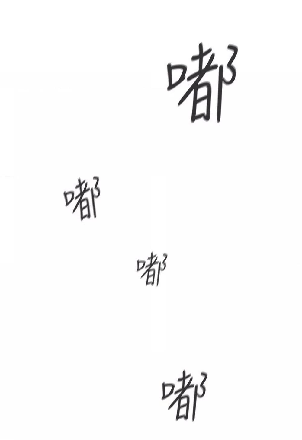 Doujin-Lc- อ่าน โดจิน มังฮวา เกาหลี ญี่ปุ่น จีน แปลไทย Love Navigation ตอนที่ 1 2 3 4 5 6 7 8 9 10 11 12 13 14 ฟรี ไม่มีโฆษณา อ่าน โดจิน Manhwa เกาหลี ญี่ปุ่น จีน เรามีครบ คัดมาให้เน้นๆ โดจิน 18+ รับประกันความฟินโดย  Doujin Lc