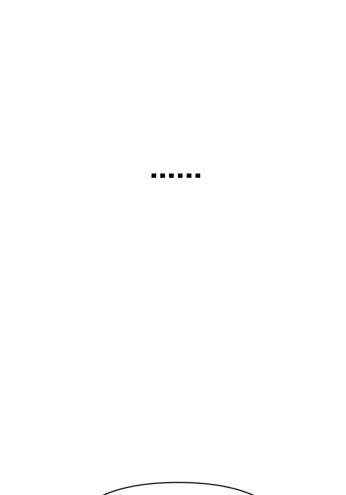 อดีตบอสหอคอย ตอนที่ 2 รูปที่ 178