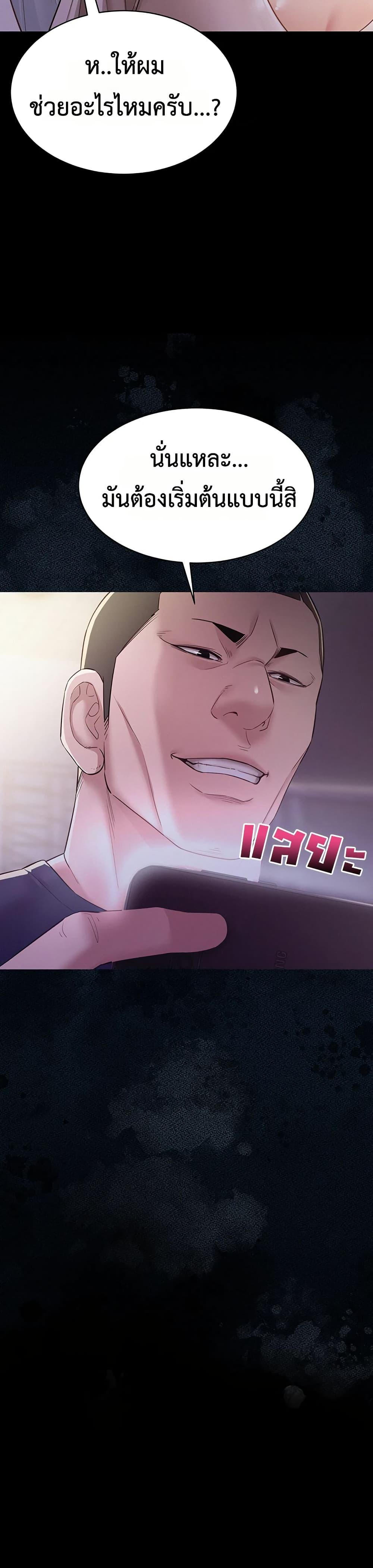 Doujin-Lc- อ่าน โดจิน มังฮวา เกาหลี ญี่ปุ่น จีน แปลไทย Bimil ตอนที่ 1 2 3 4 5 6 7 8 9 10 11 12 13 14 ฟรี ไม่มีโฆษณา อ่าน โดจิน Manhwa เกาหลี ญี่ปุ่น จีน เรามีครบ คัดมาให้เน้นๆ โดจิน 18+ รับประกันความฟินโดย  Doujin Lc