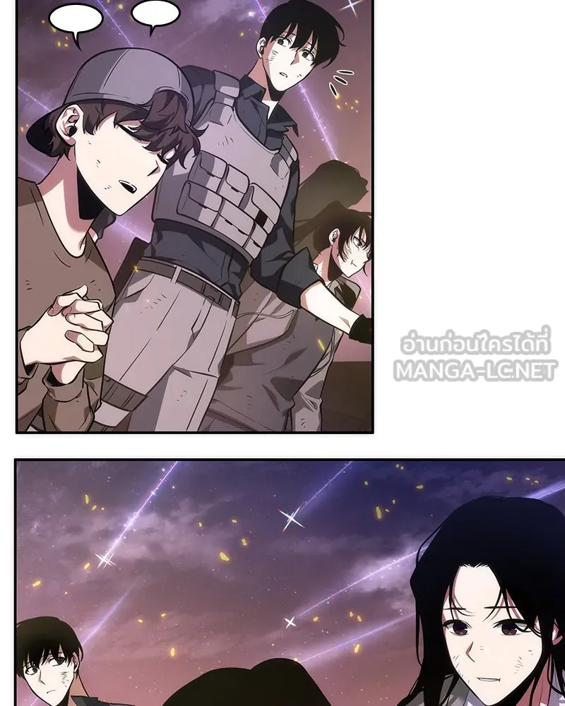 Omniscient Reader อ่านชะตาวันสิ้นโลก ตอนที่ 9 ปลาแสงอาทิตย์ผู้หยั่งรู้ (7) รูปที่ 141