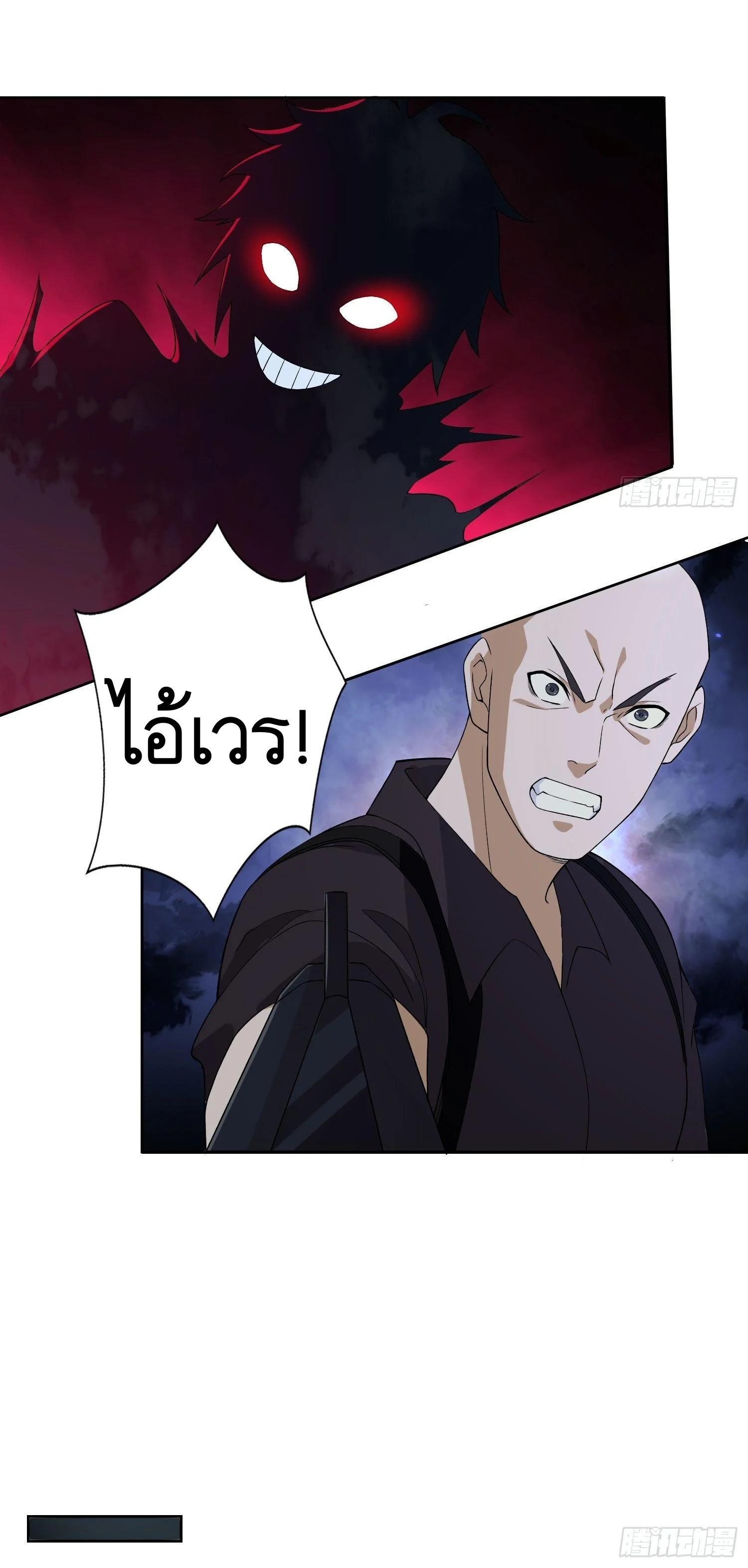 Manga-lc-com อ่านมังงะ อ่านการ์ตูน ออนไลน์ ฟรี The First Order ตอนที่ 1 2 3 4 5 6 7 8 9 10 11 12 13 14 ฟรี ไม่มีโฆษณา Manga-lc - อ่าน มังงะ อ่าน การ์ตูน ออนไลน์ อ่านมังงะ ฟรี