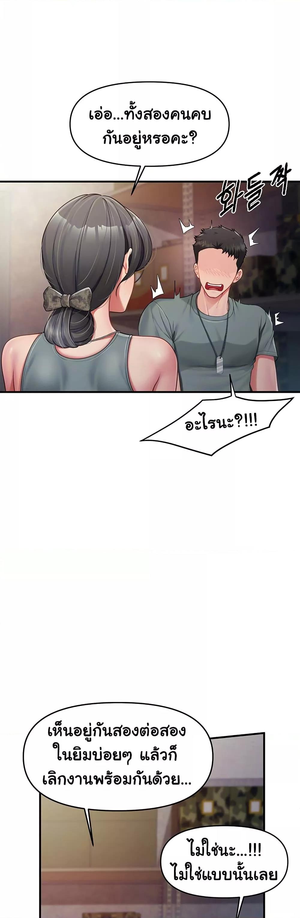 Doujin-Lc- อ่าน โดจิน มังฮวา เกาหลี ญี่ปุ่น จีน แปลไทย I am The Only Male Soldier in The Army ตอนที่ 1 2 3 4 5 6 7 8 9 10 11 12 13 14 ฟรี ไม่มีโฆษณา อ่าน โดจิน Manhwa เกาหลี ญี่ปุ่น จีน เรามีครบ คัดมาให้เน้นๆ โดจิน 18+ รับประกันความฟินโดย  Doujin Lc
