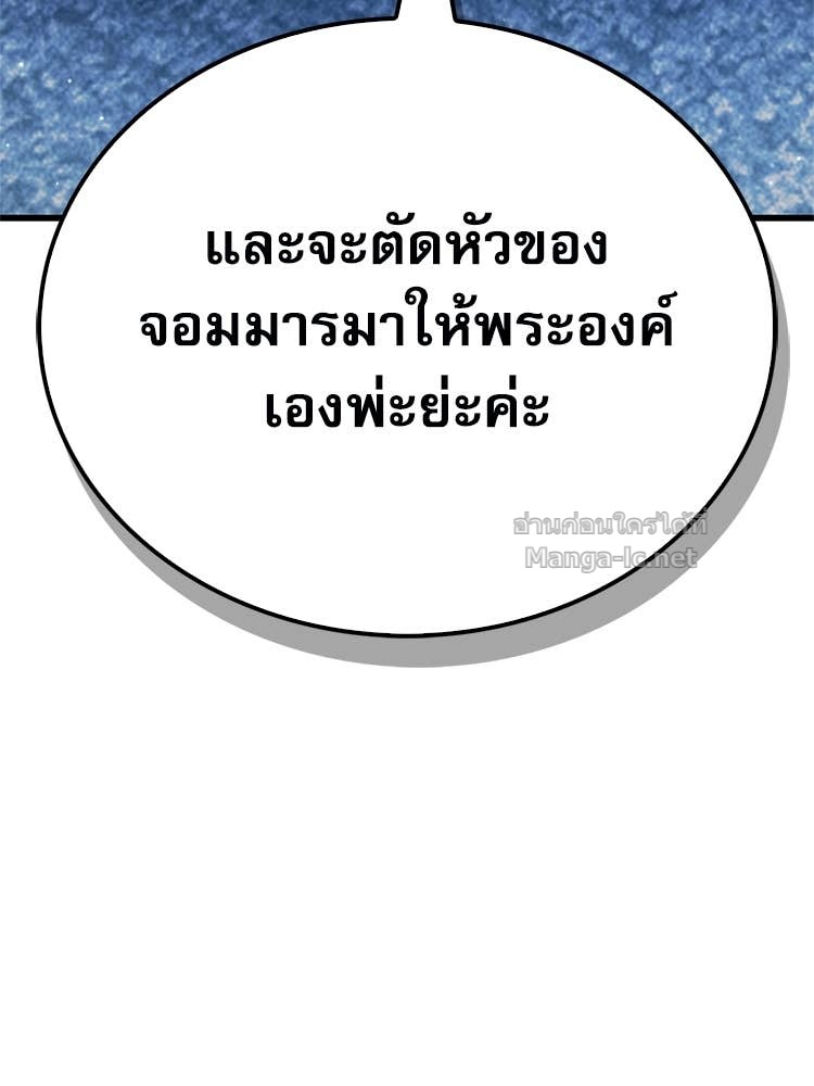 Doujin-Lc- อ่าน โดจิน มังฮวา เกาหลี ญี่ปุ่น จีน แปลไทย หยุดนะจอมมาร ฮีโร่ล้อมไว้หมดแล้ว ตอนที่ 1 2 3 4 5 6 7 8 9 10 11 12 13 14 ฟรี ไม่มีโฆษณา อ่าน โดจิน Manhwa เกาหลี ญี่ปุ่น จีน เรามีครบ คัดมาให้เน้นๆ โดจิน 18+ รับประกันความฟินโดย Doujin Lc