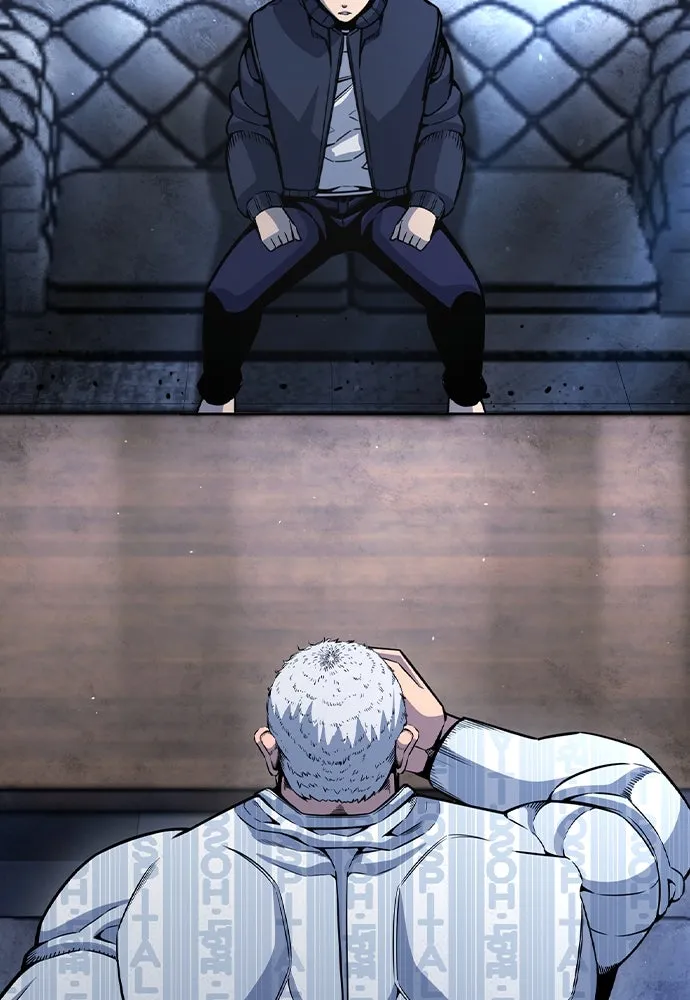 King Game ตอนที่ 107 องอาจผ่าเผย รูปที่ 7