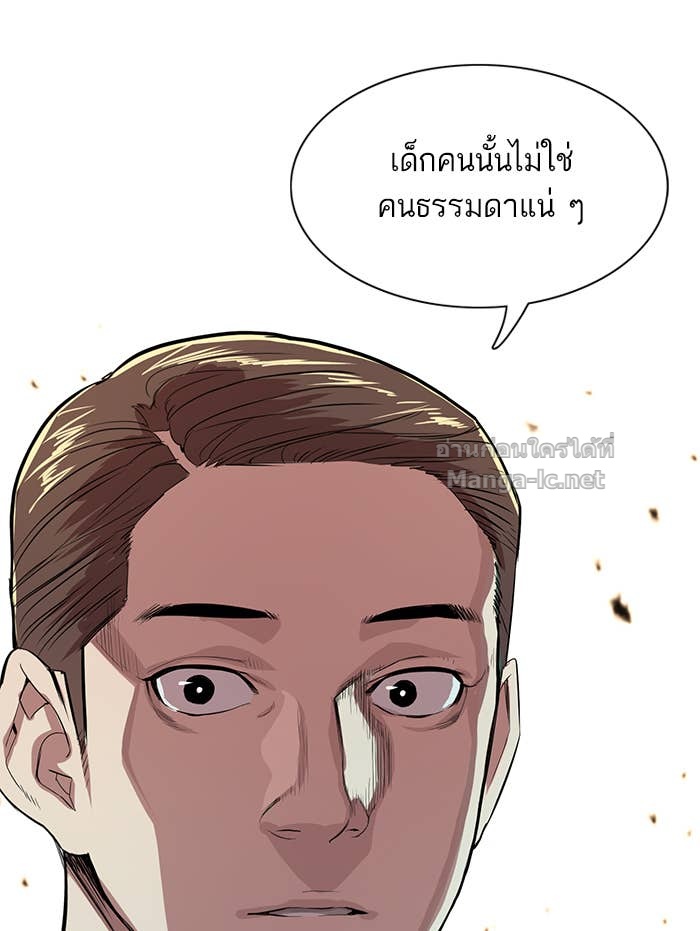 Doujin-Lc- อ่าน โดจิน มังฮวา เกาหลี ญี่ปุ่น จีน แปลไทย Reborn Rich ตอนที่ 1 2 3 4 5 6 7 8 9 10 11 12 13 14 ฟรี ไม่มีโฆษณา อ่าน โดจิน Manhwa เกาหลี ญี่ปุ่น จีน เรามีครบ คัดมาให้เน้นๆ โดจิน 18+ รับประกันความฟินโดย Doujin Lc