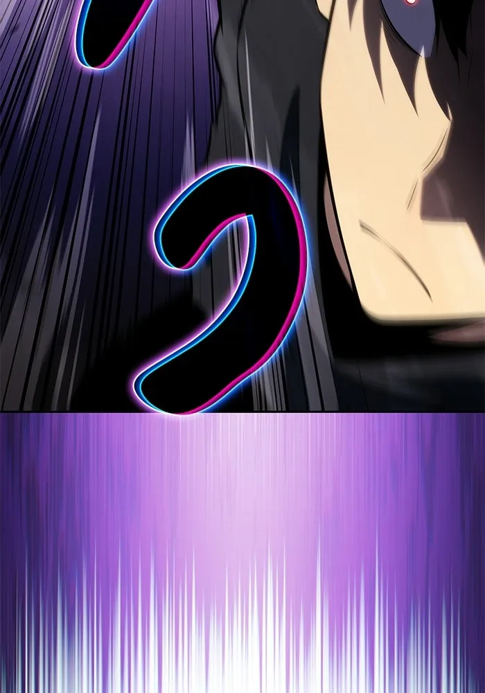 ลูกชายคนเล็กของดยุกคือมือสังหาร ตอนที่ 103 รูปที่ 5