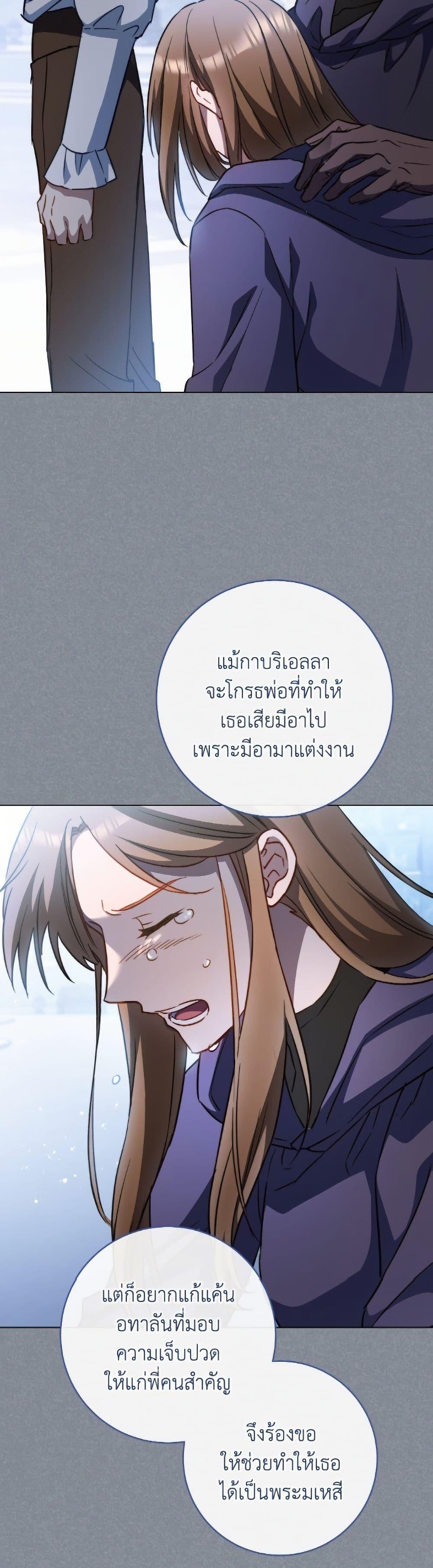 Manga-lc-com อ่านมังงะ อ่านการ์ตูน ออนไลน์ ฟรี The Young Lady Is a Royal Chef ตอนที่ 1 2 3 4 5 6 7 8 9 10 11 12 13 14 ฟรี ไม่มีโฆษณา Manga-lc - อ่าน มังงะ อ่าน การ์ตูน ออนไลน์ อ่านมังงะ ฟรี