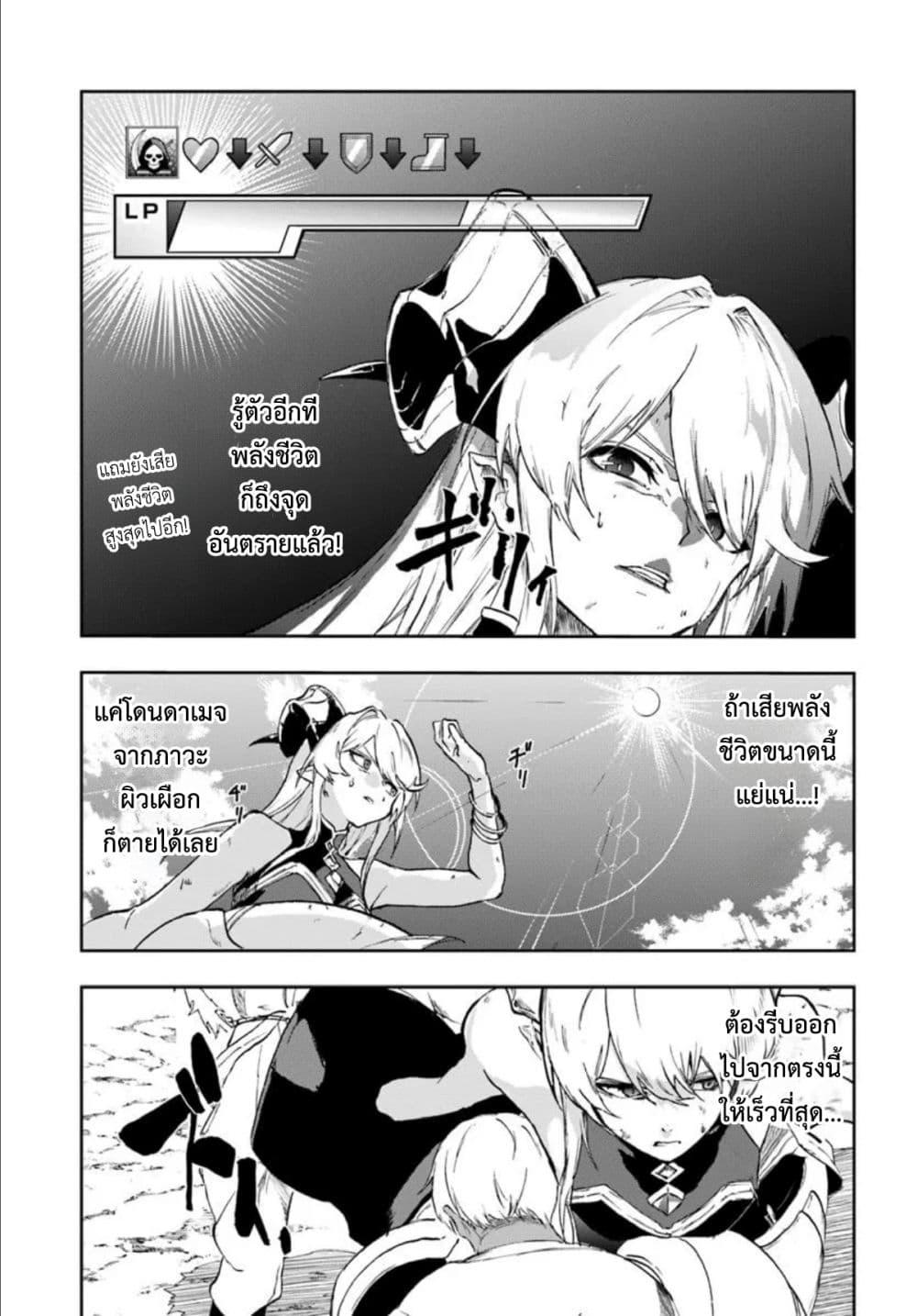 Manga-lc-com อ่านมังงะ อ่านการ์ตูน ออนไลน์ ฟรี Ougon no Keikenchi ตอนที่ 1 2 3 4 5 6 7 8 9 10 11 12 13 14 ฟรี ไม่มีโฆษณา Manga-lc - อ่าน มังงะ อ่าน การ์ตูน ออนไลน์ อ่านมังงะ ฟรี