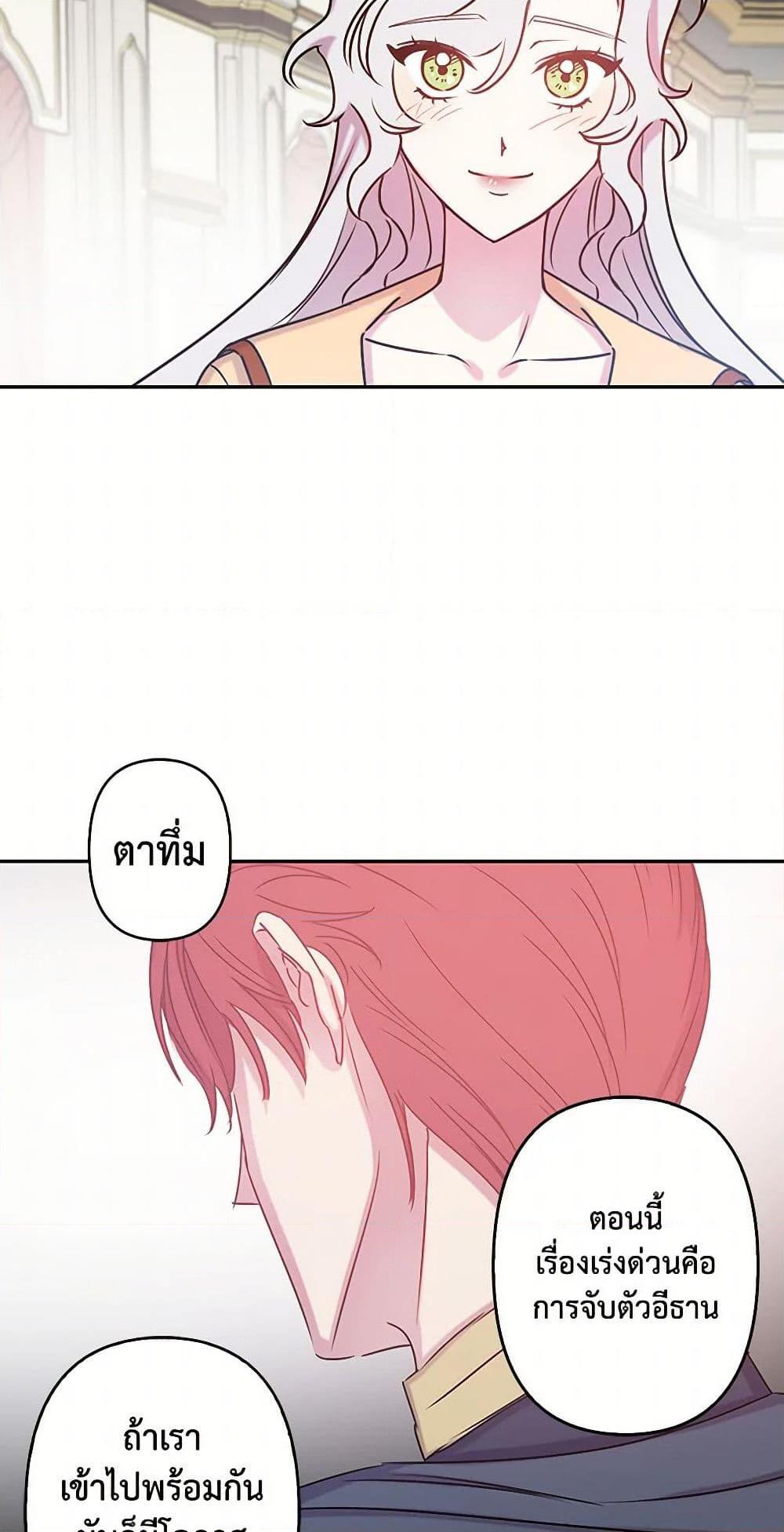 Manga-lc-com อ่านมังงะ อ่านการ์ตูน ออนไลน์ ฟรี Revenge Wedding ตอนที่ 1 2 3 4 5 6 7 8 9 10 11 12 13 14 ฟรี ไม่มีโฆษณา Manga-lc - อ่าน มังงะ อ่าน การ์ตูน ออนไลน์ อ่านมังงะ ฟรี