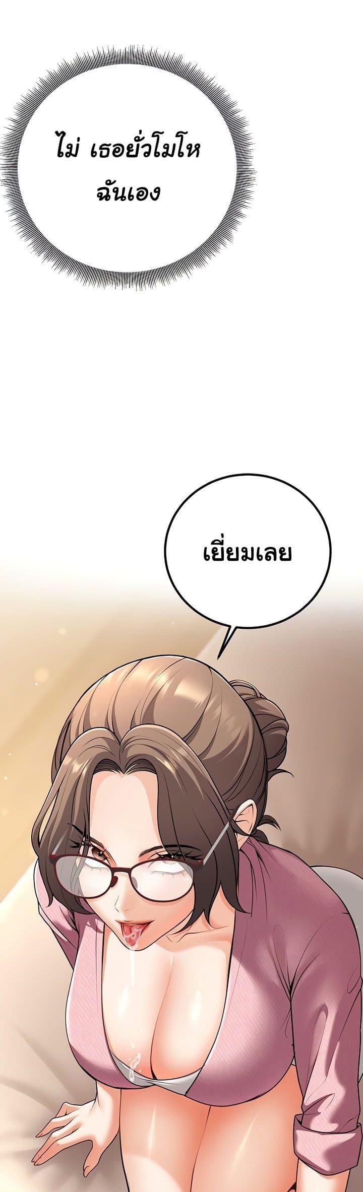 Doujin-Lc- อ่าน โดจิน มังฮวา เกาหลี ญี่ปุ่น จีน แปลไทย My Students ตอนที่ 1 2 3 4 5 6 7 8 9 10 11 12 13 14 ฟรี ไม่มีโฆษณา อ่าน โดจิน Manhwa เกาหลี ญี่ปุ่น จีน เรามีครบ คัดมาให้เน้นๆ โดจิน 18+ รับประกันความฟินโดย  Doujin Lc