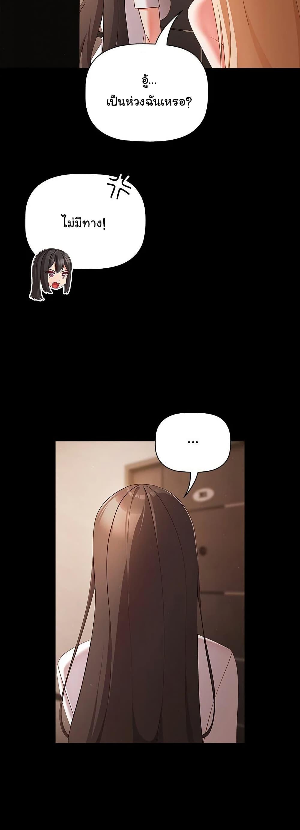 Doujin-Lc- อ่าน โดจิน มังฮวา เกาหลี ญี่ปุ่น จีน แปลไทย People of The Dark ตอนที่ 1 2 3 4 5 6 7 8 9 10 11 12 13 14 ฟรี ไม่มีโฆษณา อ่าน โดจิน Manhwa เกาหลี ญี่ปุ่น จีน เรามีครบ คัดมาให้เน้นๆ โดจิน 18+ รับประกันความฟินโดย  Doujin Lc