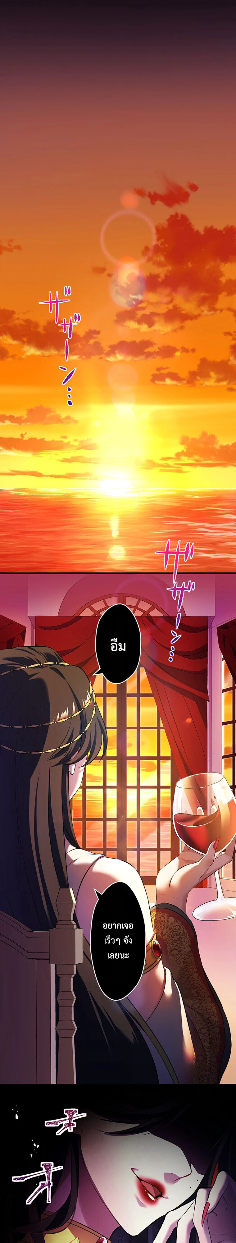 Manga-lc-com อ่านมังงะ อ่านการ์ตูน ออนไลน์ ฟรี The Legendary Assassin Reincarnated as the Beloved Youngest Daughter of a Royal Family ตอนที่ 1 2 3 4 5 6 7 8 9 10 11 12 13 14 ฟรี ไม่มีโฆษณา Manga-lc - อ่าน มังงะ อ่าน การ์ตูน ออนไลน์ อ่านมังงะ ฟรี