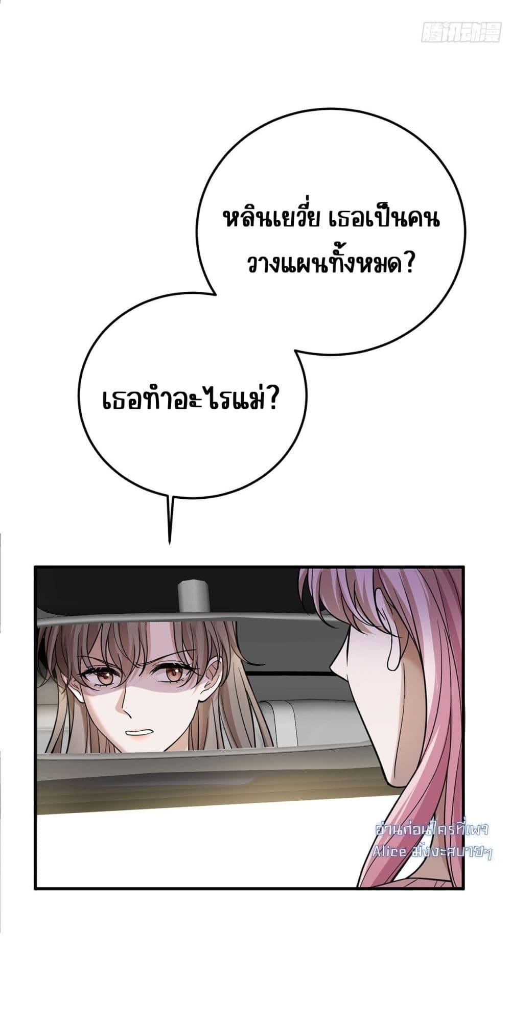 Manga-lc-com อ่านมังงะ อ่านการ์ตูน ออนไลน์ ฟรี AfterBreaking ตอนที่ 1 2 3 4 5 6 7 8 9 10 11 12 13 14 ฟรี ไม่มีโฆษณา Manga-lc - อ่าน มังงะ อ่าน การ์ตูน ออนไลน์ อ่านมังงะ ฟรี