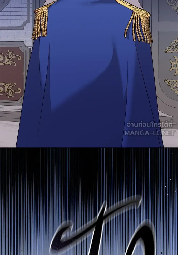 เกิดใหม่คราวนี้ ขอเป็นคนดีดูสักครั้ง ตอนที่ 39 รูปที่ 129