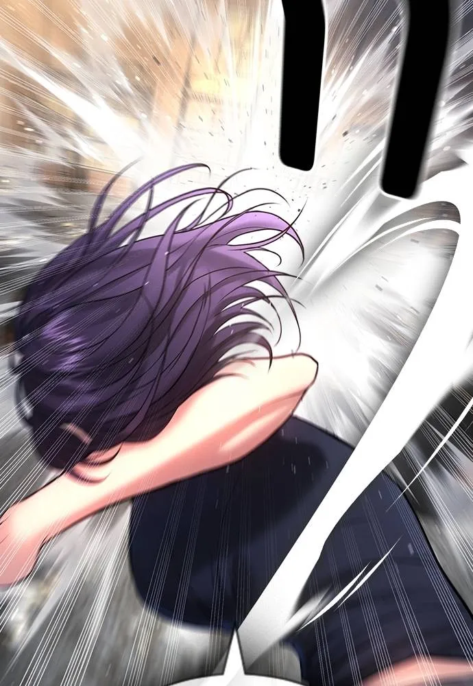 คูเซรา ตอนที่ 7 รูปที่ 34