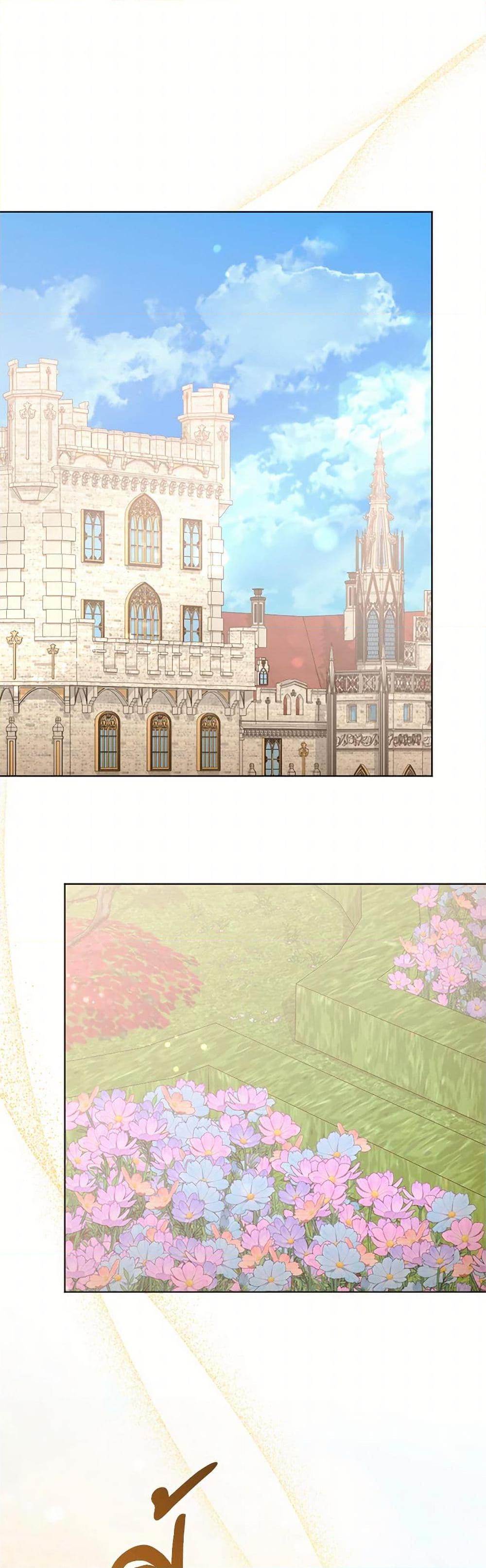 Manga-lc-com อ่านมังงะ อ่านการ์ตูน ออนไลน์ ฟรี You Awakened while I Was Dead ตอนที่ 1 2 3 4 5 6 7 8 9 10 11 12 13 14 ฟรี ไม่มีโฆษณา Manga-lc - อ่าน มังงะ อ่าน การ์ตูน ออนไลน์ อ่านมังงะ ฟรี