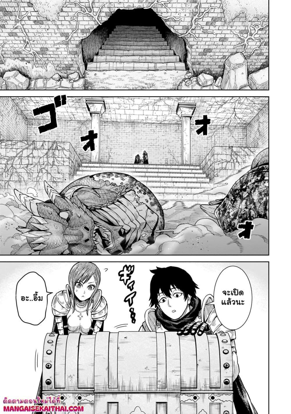 Manga-lc-com อ่านมังงะ อ่านการ์ตูน ออนไลน์ ฟรี Ninja no Kishi ตอนที่ 1 2 3 4 5 6 7 8 9 10 11 12 13 14 ฟรี ไม่มีโฆษณา Manga-lc - อ่าน มังงะ อ่าน การ์ตูน ออนไลน์ อ่านมังงะ ฟรี