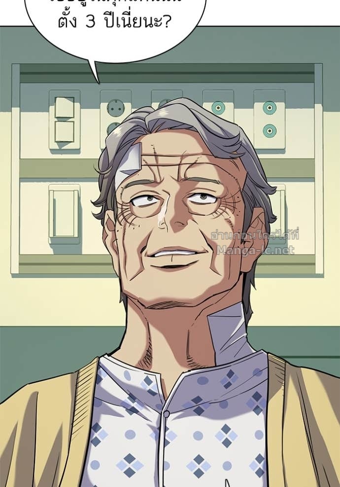 Doujin-Lc- อ่าน โดจิน มังฮวา เกาหลี ญี่ปุ่น จีน แปลไทย Reborn Rich ตอนที่ 1 2 3 4 5 6 7 8 9 10 11 12 13 14 ฟรี ไม่มีโฆษณา อ่าน โดจิน Manhwa เกาหลี ญี่ปุ่น จีน เรามีครบ คัดมาให้เน้นๆ โดจิน 18+ รับประกันความฟินโดย Doujin Lc