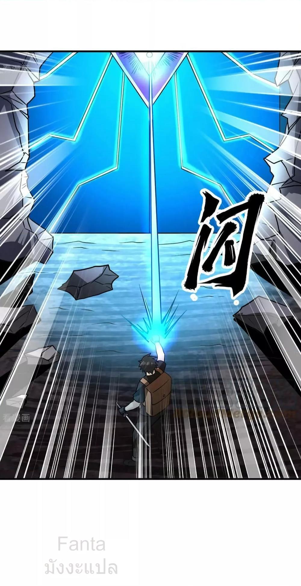 Manga-lc-com อ่านมังงะ อ่านการ์ตูน ออนไลน์ ฟรี SurviveonaDe ตอนที่ 1 2 3 4 5 6 7 8 9 10 11 12 13 14 ฟรี ไม่มีโฆษณา Manga-lc - อ่าน มังงะ อ่าน การ์ตูน ออนไลน์ อ่านมังงะ ฟรี