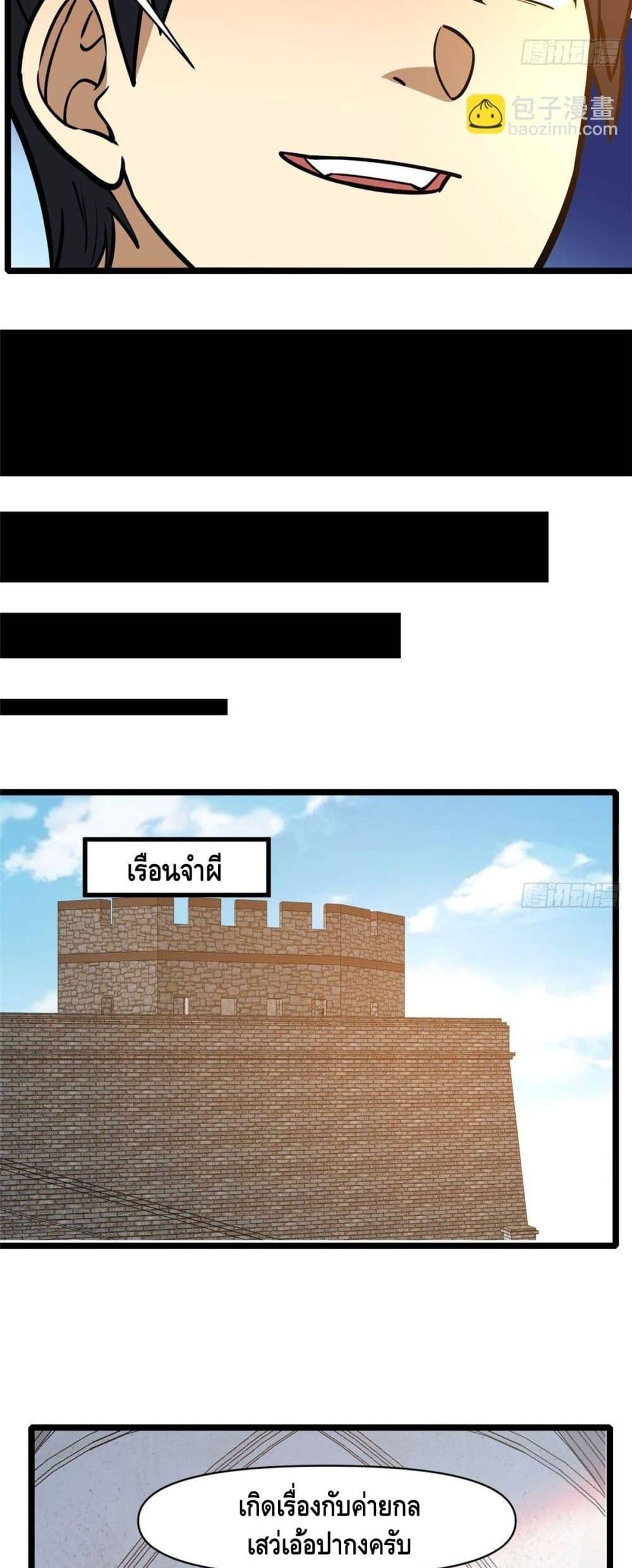 Manga-lc-com อ่านมังงะ อ่านการ์ตูน ออนไลน์ ฟรี TheBestMedica ตอนที่ 1 2 3 4 5 6 7 8 9 10 11 12 13 14 ฟรี ไม่มีโฆษณา Manga-lc - อ่าน มังงะ อ่าน การ์ตูน ออนไลน์ อ่านมังงะ ฟรี