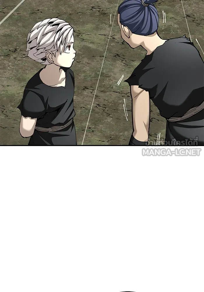 คุณปู่จอมยุทธกับหลานสาวสุดแกร่ง ตอนที่ 89 รูปที่ 27