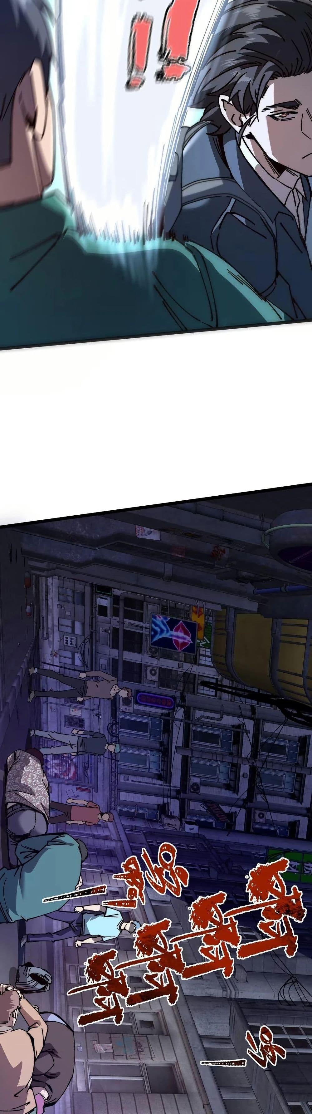 Manga-lc-com อ่านมังงะ อ่านการ์ตูน ออนไลน์ ฟรี The King of Beasts ตอนที่ 1 2 3 4 5 6 7 8 9 10 11 12 13 14 ฟรี ไม่มีโฆษณา Manga-lc - อ่าน มังงะ อ่าน การ์ตูน ออนไลน์ อ่านมังงะ ฟรี