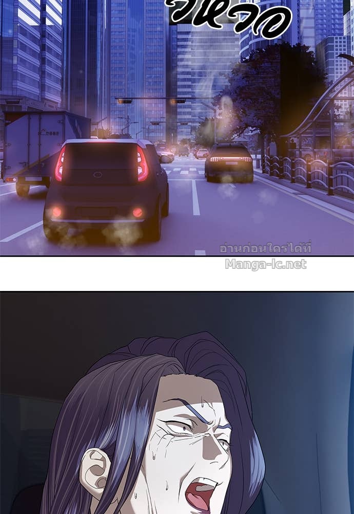 Doujin-Lc- อ่าน โดจิน มังฮวา เกาหลี ญี่ปุ่น จีน แปลไทย ข้าราชการพิเศษ ตอนที่ 1 2 3 4 5 6 7 8 9 10 11 12 13 14 ฟรี ไม่มีโฆษณา อ่าน โดจิน Manhwa เกาหลี ญี่ปุ่น จีน เรามีครบ คัดมาให้เน้นๆ โดจิน 18+ รับประกันความฟินโดย Doujin Lc