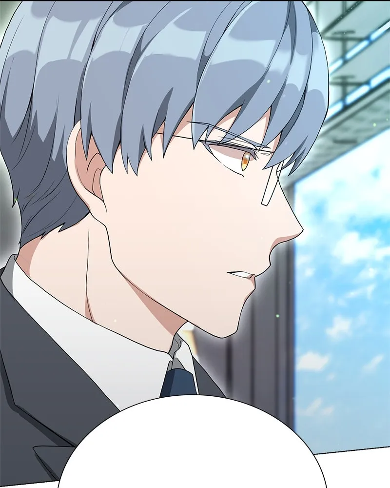 คนสวนโลกฮันเตอร์ ตอนที่ 5 รูปที่ 126