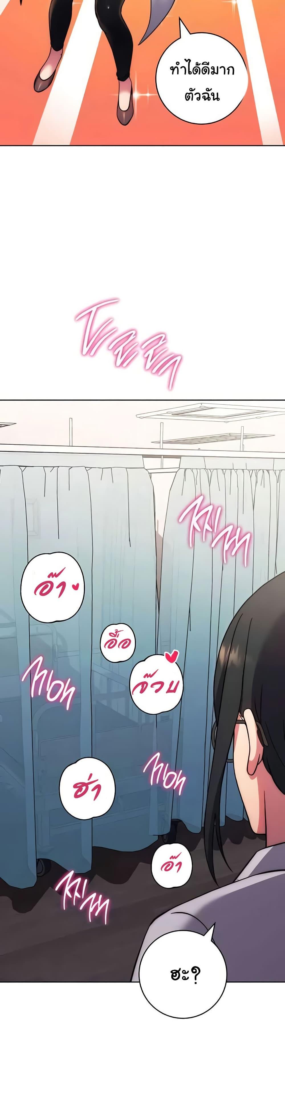 Doujin-Lc- อ่าน โดจิน มังฮวา เกาหลี ญี่ปุ่น จีน แปลไทย Love Choice ตอนที่ 1 2 3 4 5 6 7 8 9 10 11 12 13 14 ฟรี ไม่มีโฆษณา อ่าน โดจิน Manhwa เกาหลี ญี่ปุ่น จีน เรามีครบ คัดมาให้เน้นๆ โดจิน 18+ รับประกันความฟินโดย  Doujin Lc
