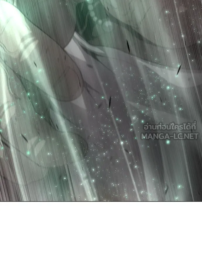 ยุคแห่งยอดมนุษย์ ตอนที่ 34 รูปที่ 3