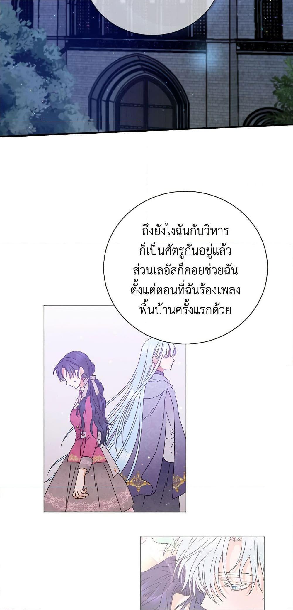 Manga-lc-com อ่านมังงะ อ่านการ์ตูน ออนไลน์ ฟรี Lady Baby ตอนที่ 1 2 3 4 5 6 7 8 9 10 11 12 13 14 ฟรี ไม่มีโฆษณา Manga-lc - อ่าน มังงะ อ่าน การ์ตูน ออนไลน์ อ่านมังงะ ฟรี