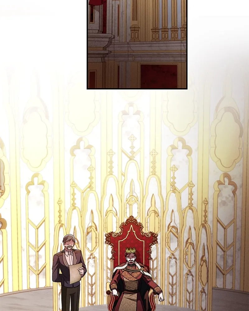 โอ้ ศัตรูที่รัก ตอนที่ 104 รูปที่ 37